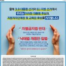 한국일보광고 - 종로구 종로 19 | 한국일보광고