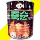진양식당 이미지