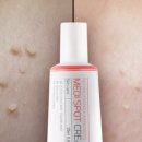 한결메디 이미지