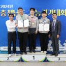 경기스마트고등학교 이미지