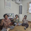 남해경로당 이미지