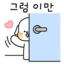 옥정현대서비스 이미지