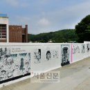 매화면사무소 이미지