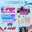 (주)크레용엔터테인먼트 이미지