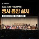 제이오사운드 네이버블로그