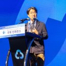 새미래협동조합