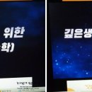 깊은생각김성호수학학원