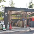 호반해듬공인중개사사무소 이미지