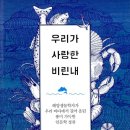 도서출판 유아사랑