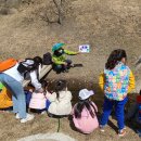 예담어린이집 이미지