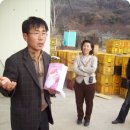 이장배농장 이미지