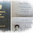 68_해기사 국제1급 자격증에 도전 이미지