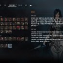 [PS5] 56Th Platinum Trophy &#34;스텔라 블레이드&#34;