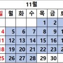 플로렌시아스페인어