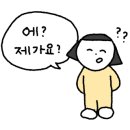 도깨비족발 이미지
