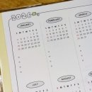 권씨스타 - 관악구 남부순환로157길 43-8 | 아이코닉 2026 이겨낸다 다이어리 | 내돈내산 후기