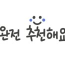 회원동051 이미지