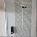 봉곡동401 이미지