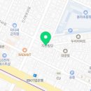 한우리광진용마독서논술교습소 | 소년이 온다. 채식주의자 마주하기 솔루니 용마논술 중곡