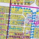 부광정비 이미지