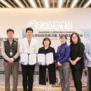 스카이한방병원 이미지