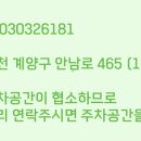 행복나무 재가복지센터 이미지