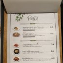 범계맛집 리미니 겨울 신메뉴(씨푸드 국물 파스타...크림 깔조네 피자 셋트) 후기 / 평촌뉴코아아울렛 맛집