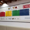 해미아구찜 이미지