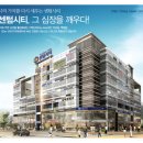 대주건축사사무소 - 예천군 충효로 106 | 대주건축사사무소