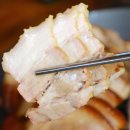 족발마당