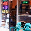 선호세탁소 이미지