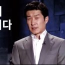 봄봄봄 이미지