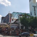 코모도무도장 네이버블로그