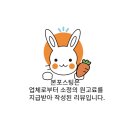 한양미용실 - 동해시 | 죽은 머리 볼륨도 살려주시는 남성전문 한양미용실,맨드살롱 한양대점