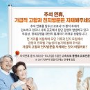 청우태권도 이미지
