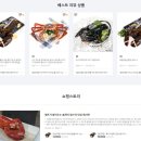 (주)네이처앤네이처 이미지