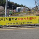 만덕1동-4 이미지