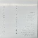 불국초등학교 이미지