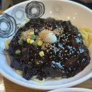 중로1-193, 중로 2 다이닝코드