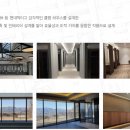라싸디벨로프먼트(주)