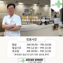 성진메디칼 이미지