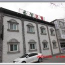 남강여관 이미지