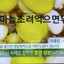 해나무한의원 이미지