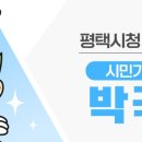 청북보건지소 이미지