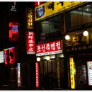 군포역 이미지