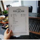 마장동김씨교대