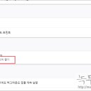 모멘텀(Momentum)