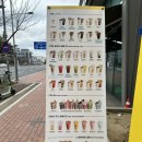 빽다방 진주충무공점