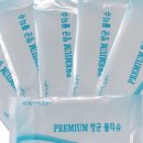 선우텔레콤 네이버블로그