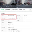 (주)보성건설 - 영양군 입암로 96 | (주)보성건설